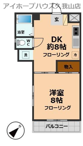 【間取り】 | サンパレス第二牟礼