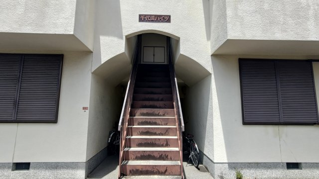 千代田ハイツのエントランス