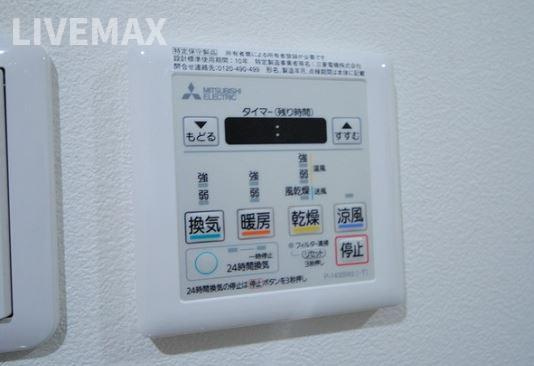 【その他共用部分】アクアプレイス京大北OX 