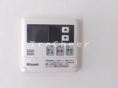 【設備】 | メゾンドヴィオラ