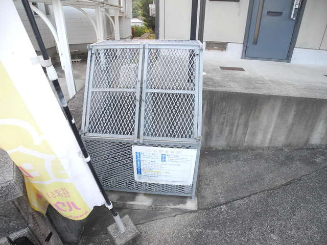 マウンテンメゾンのその他共用部分