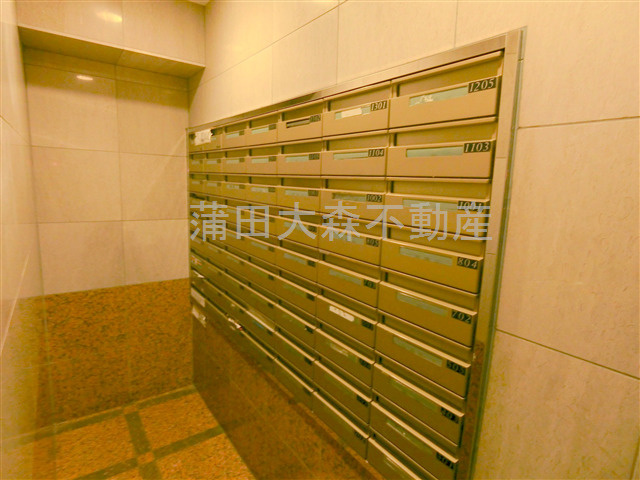 メインステージ蒲田Ⅱのその他共用部分|メールBOX