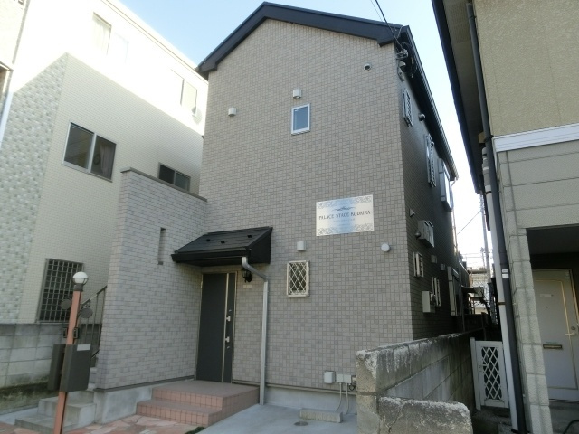 【外観】 | パレスステージ小平 | パレスステージ小平、小平市学園東町１丁目