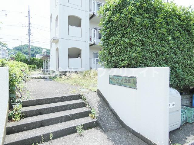 グリーンコーポ金田Ⅰのエントランス