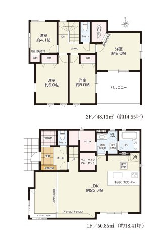 熊本市西区城山大塘2丁目第1-1棟（1号棟）　の間取り|全居室収納付きで便利です。
