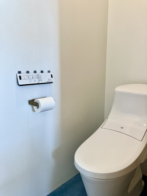 【トイレ】 | つくば市上河原崎中古戸建