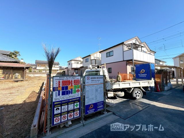 【新築住宅】東松山市幸町 全1棟