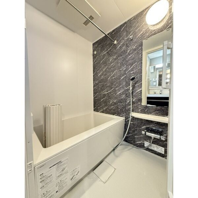 【浴室】 | ドルフィンコートIKESHITA