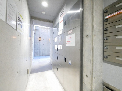 【その他共用部分】 | プライムアーバン松屋町 | 宅配ボックスです