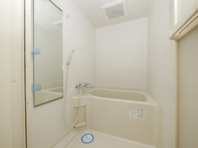 【浴室】 | プライムアーバン松屋町 | ゆったり過ごせるお風呂です