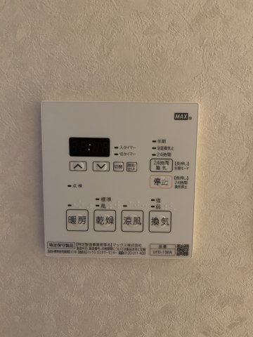 K’ｓＳＱＵＡＲＥの設備|浴室乾燥機
