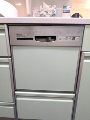【キッチン】 | ■■250万円値下げしました■■ルネグランデイル千里の森B棟 | 食器洗い乾燥機