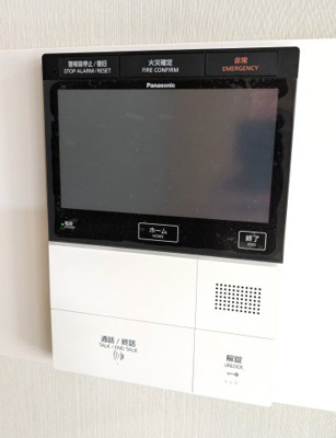 【セキュリティ】 | ■■250万円値下げしました■■ルネグランデイル千里の森B棟