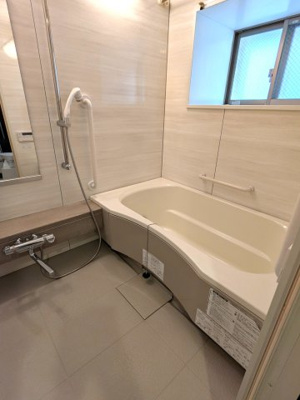 【浴室】 | ■■250万円値下げしました■■ルネグランデイル千里の森B棟