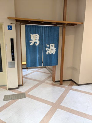 【その他】 | ■■250万円値下げしました■■ルネグランデイル千里の森B棟 | ■天然温泉施設がついているマンションです