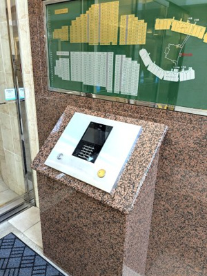 【その他】 | ■■250万円値下げしました■■ルネグランデイル千里の森B棟