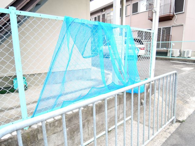 コーポ真田の周辺