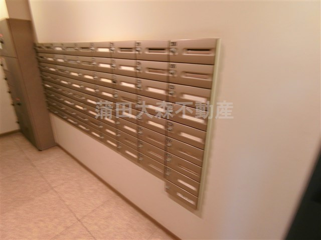 グランドフォーレヤマモトのその他共用部分|共用部分　メールボックス