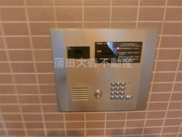 グランドフォーレヤマモトのその他共用部分