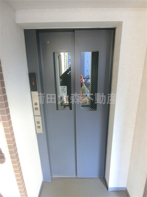 グランドフォーレヤマモトのその他共用部分