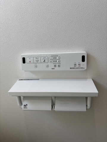 【防犯設備】 | 山鹿市熊入町