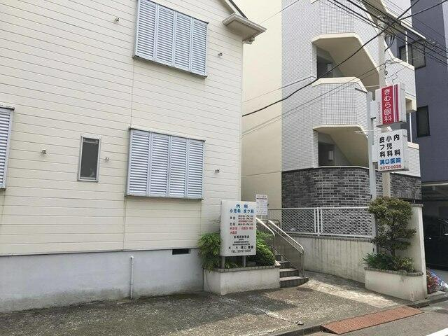 溝口医院まで458m