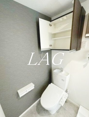 【トイレ】 | ベイルームフルリール相模大野 | トイレです。（同仕様設備です）