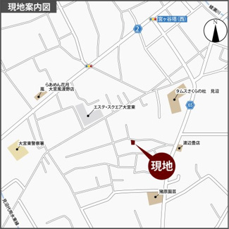 【地図】