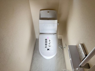 【トイレ】