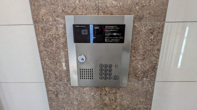 ファーニッシュ山王｜名古屋市の賃貸ならMy賃貸のセキュリティ|ファーニッシュ山王