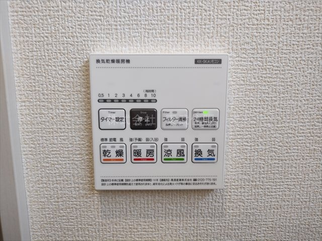 【】の画像