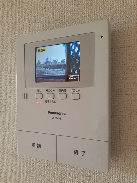 サンヴェール大芝Aのセキュリティ