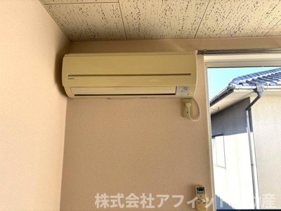 【設備】 | パレスナカシマ木之庄 | エアコン