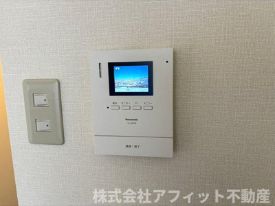 【セキュリティ】 | パレスナカシマ木之庄 | TV付インターホン