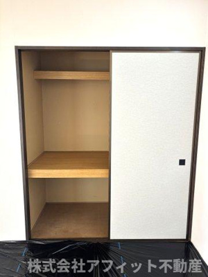 【その他】 | パレスナカシマ木之庄 | 和室の収納