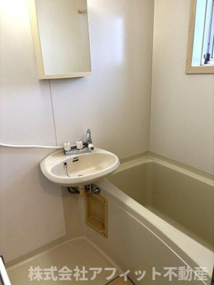 【浴室】 | パレスナカシマ木之庄