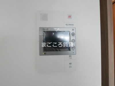 【セキュリティ】 | フォーリアライズ福島ルノン