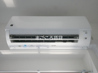 【設備】 | フォーリアライズ福島ルノン