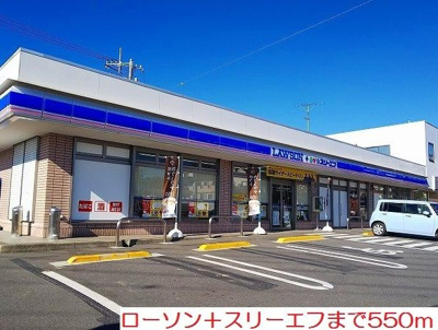 【その他】 | リアン1