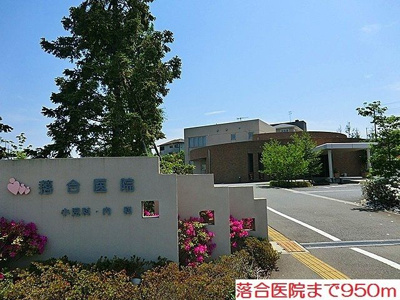 【その他】 | リアン1