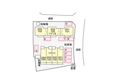 【駐車場】 | リアン1