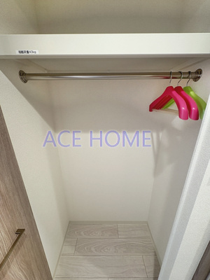 【収納】 | プレサンス桜川グロワール