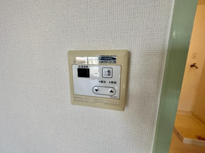 【設備】 | ロイヤルハイツ松ヶ丘