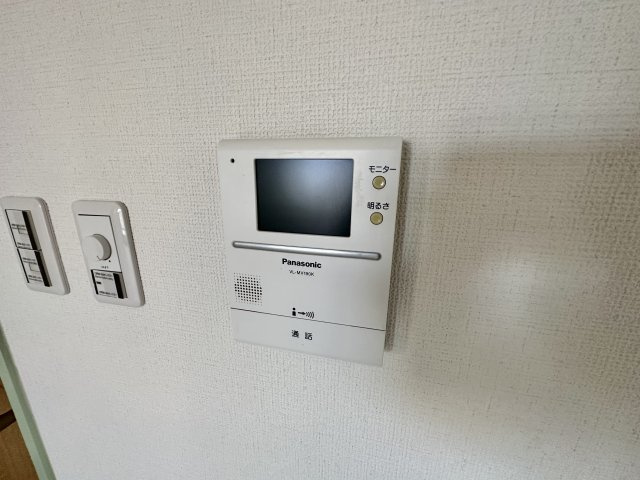 【セキュリティ】 | ロイヤルハイツ松ヶ丘