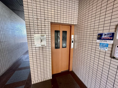 【その他共用部分】 | ロイヤルハイツ松ヶ丘