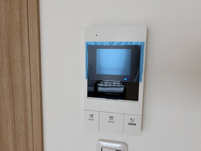 Ours Lavande（ウルス・ラヴァンド）のセキュリティ