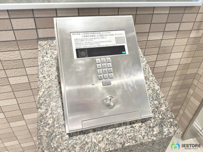 【防犯設備】 | ライオンズマンション上野芝5丁 | オートロックですので、セキュリティ面も安心ですよ♪