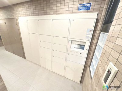 【設備】 | ライオンズマンション上野芝5丁 | 【宅配ボックス】不在時にも荷物が受け取れるので、便利ですね！
