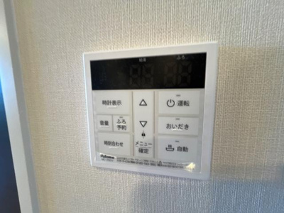 【設備】 | マリヤージュ | 室内設備