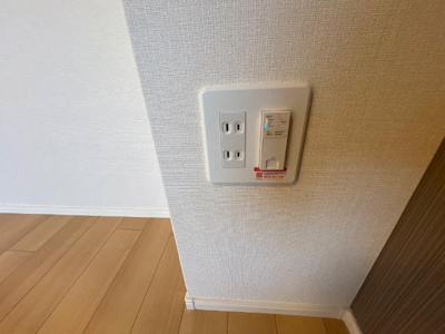 【設備】 | マリヤージュ | インターネット設備